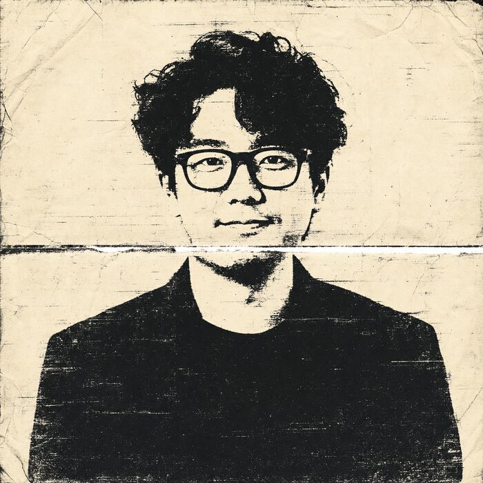 팩스로 받은 종이 스타일 예시