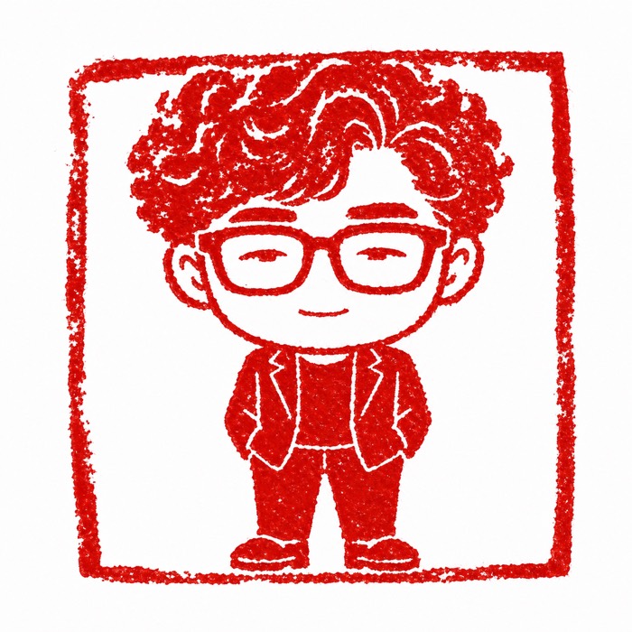 돌에 새긴 인장 스타일 예시