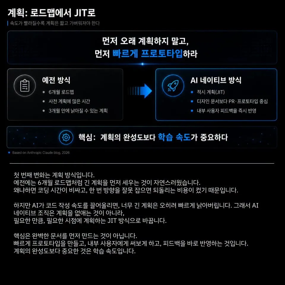 글에 첨부됐던 화면 캡처