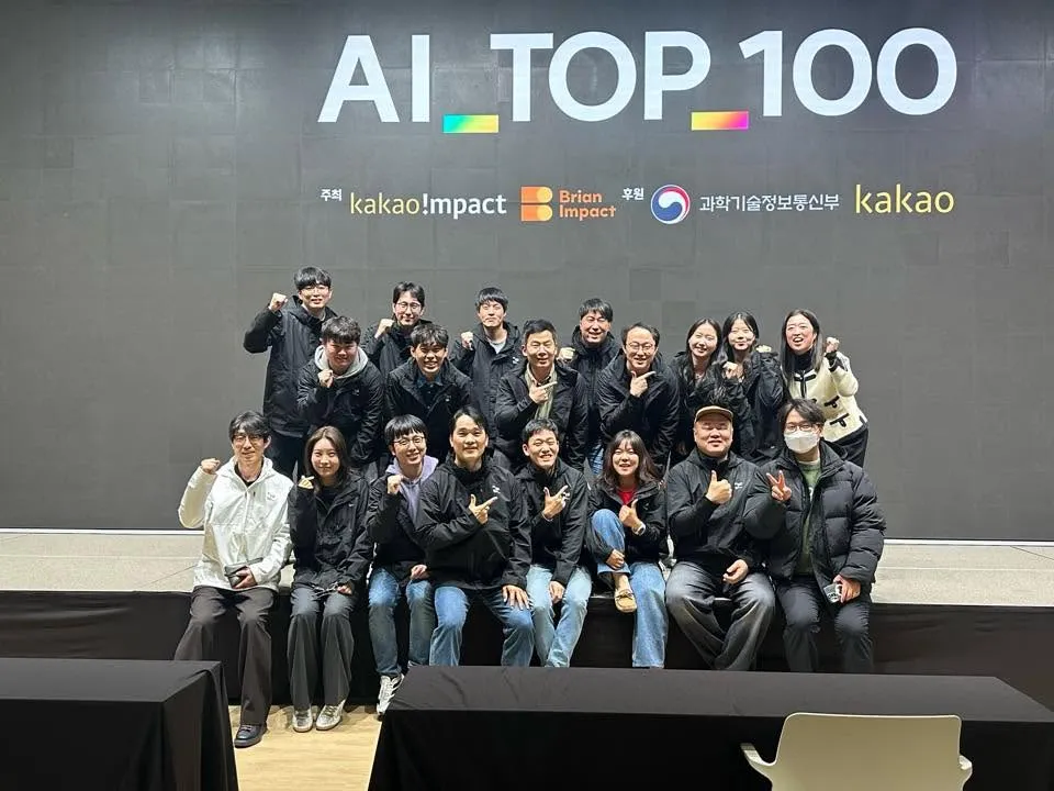 글에 첨부됐던 화면 캡처