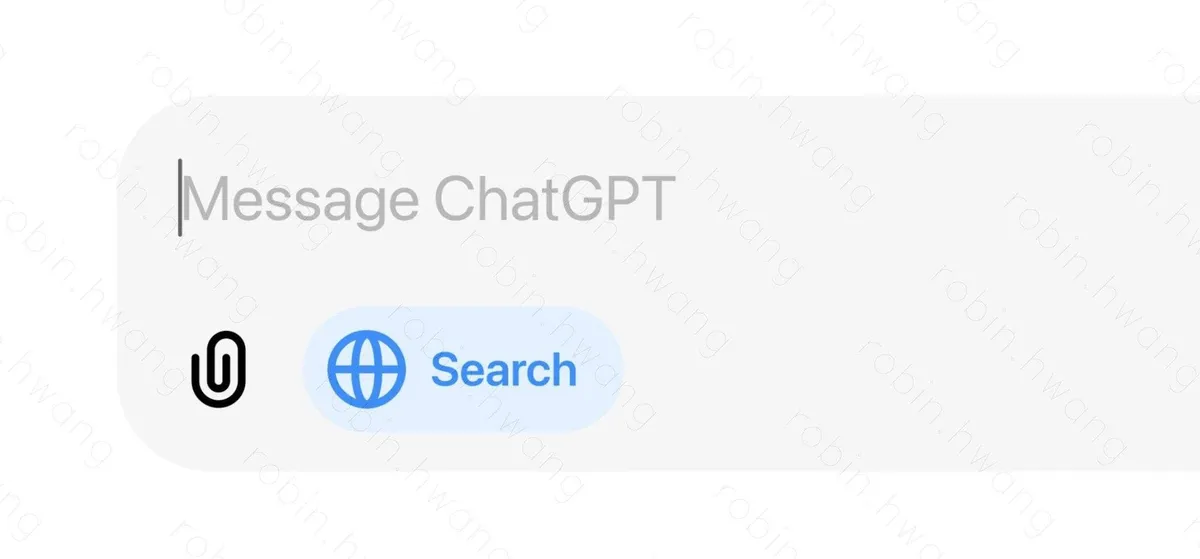 ChatGPT 검색 결과 화면