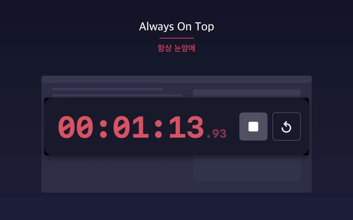 글에 첨부됐던 화면 캡처