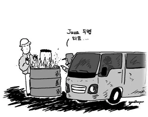 GPU 를 실은 낡은 트럭과 불타는 서버로 개조한 밈 이미지
