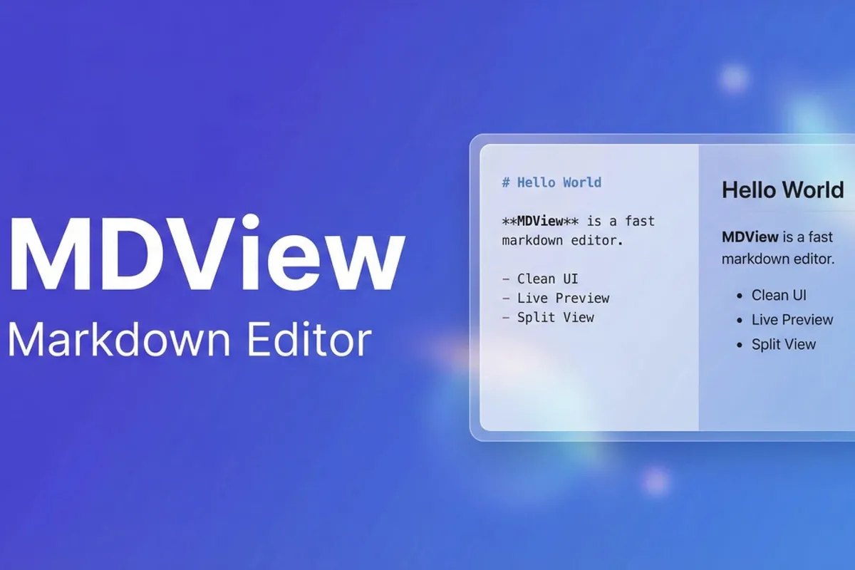 mdview.kr 화면