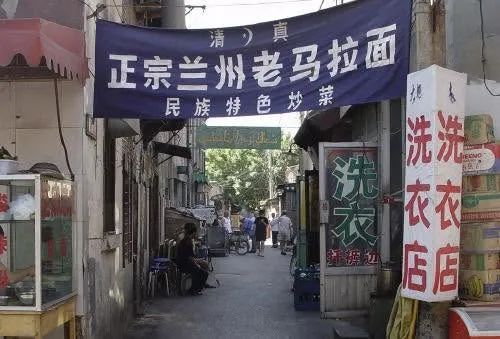 글에 첨부됐던 화면 캡처