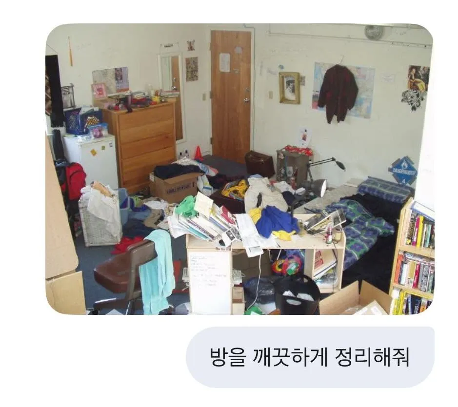 글에 첨부됐던 화면 캡처