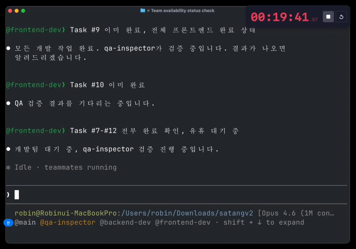 사탕 슬라이드 v2 단계별 화면