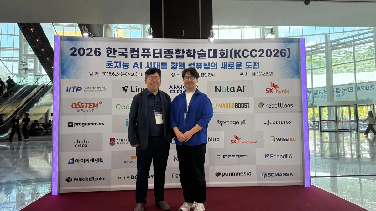 글에 첨부됐던 화면 캡처