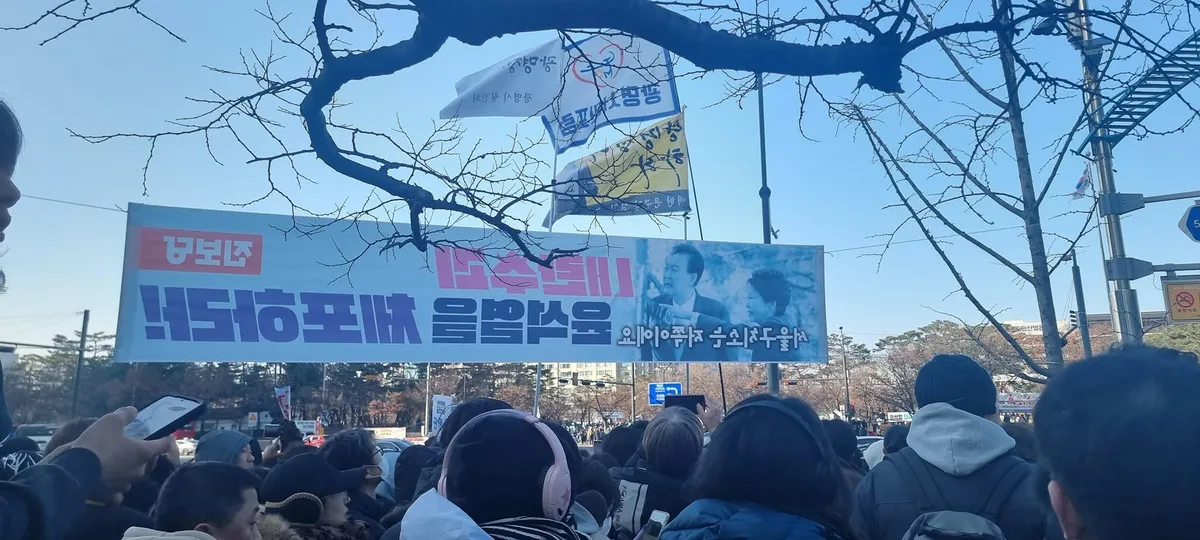 글에 첨부됐던 화면 캡처