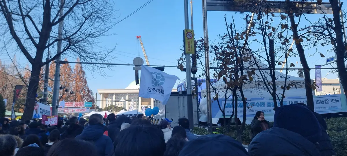 글에 첨부됐던 화면 캡처