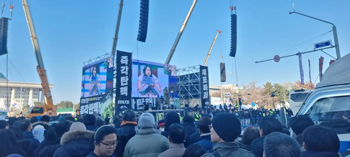 글에 첨부됐던 화면 캡처