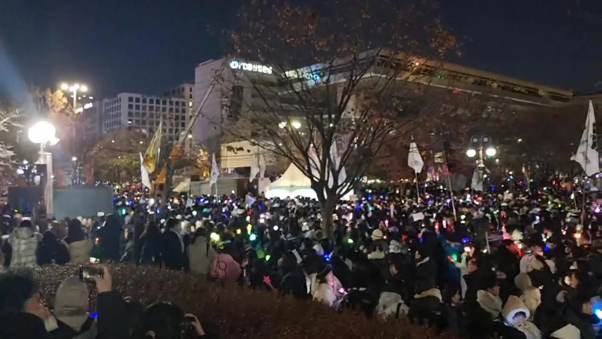 글에 첨부됐던 화면 캡처