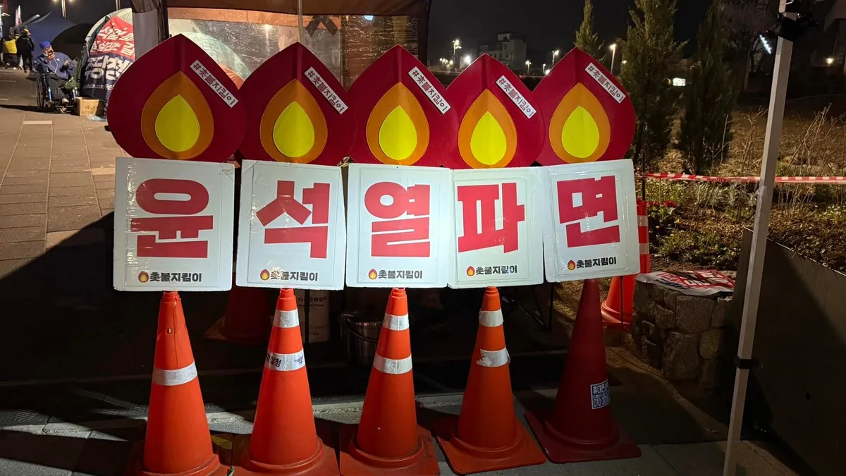 글에 첨부됐던 화면 캡처