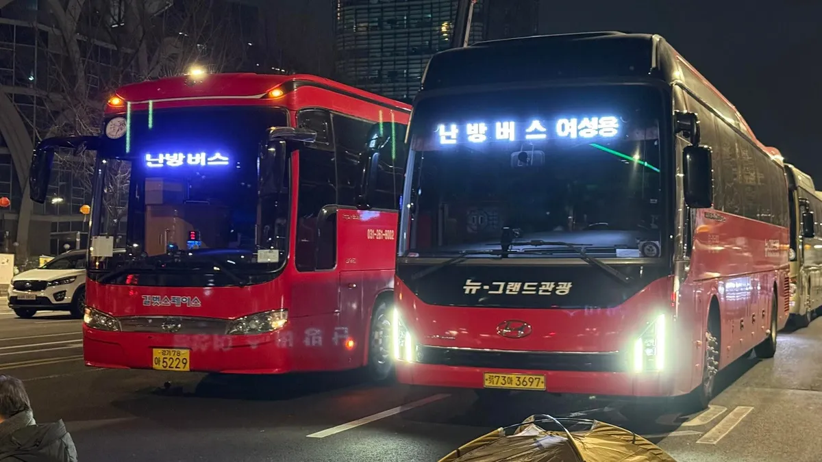 글에 첨부됐던 화면 캡처