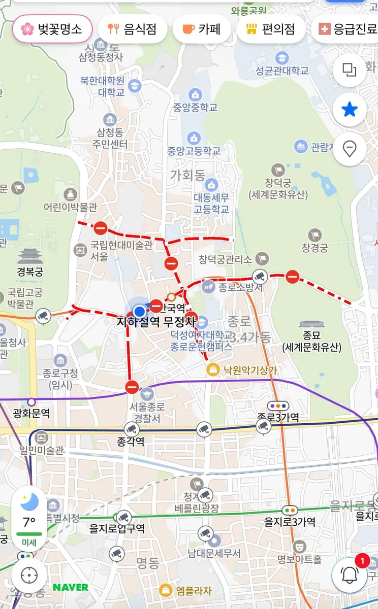 새벽까지 남은 사람들