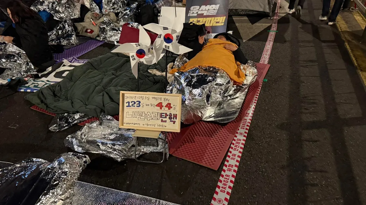 글에 첨부됐던 화면 캡처