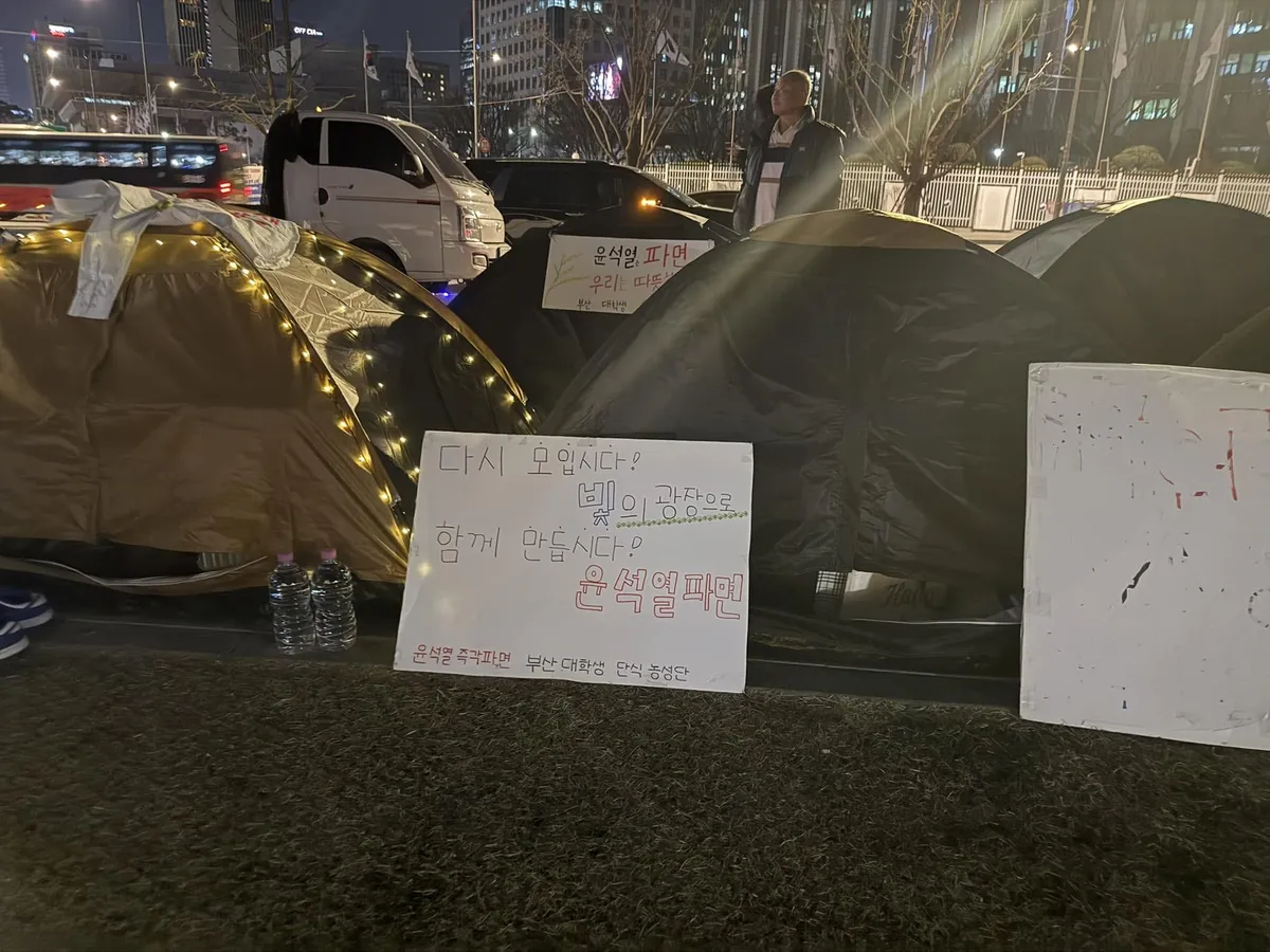 글에 첨부됐던 화면 캡처