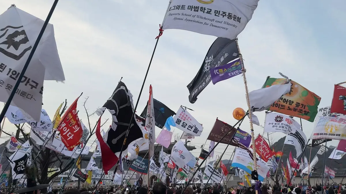 글에 첨부됐던 화면 캡처