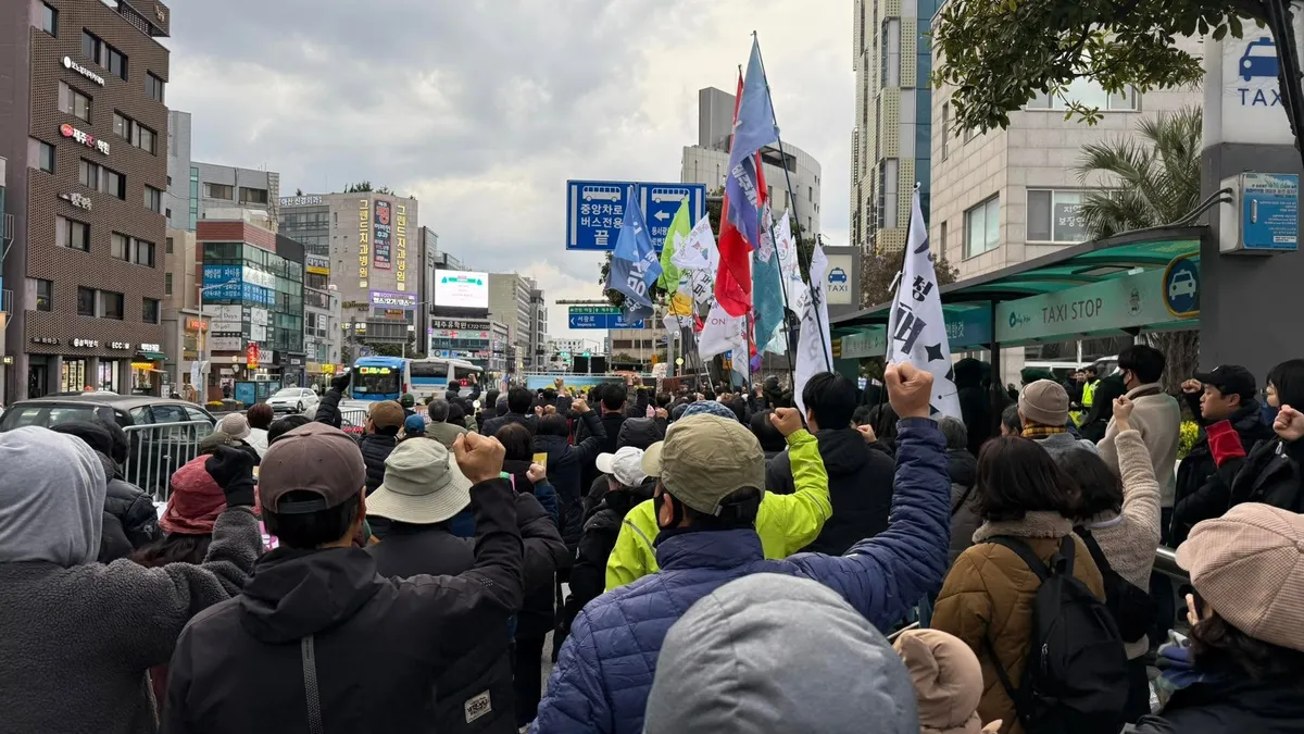 글에 첨부됐던 화면 캡처
