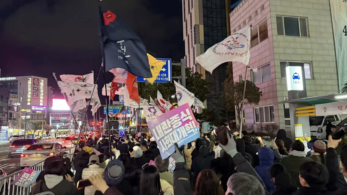 글에 첨부됐던 화면 캡처