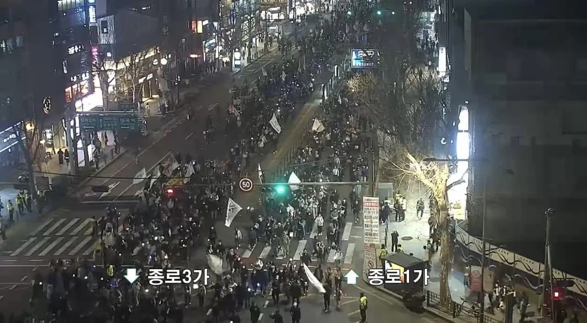글에 첨부됐던 화면 캡처