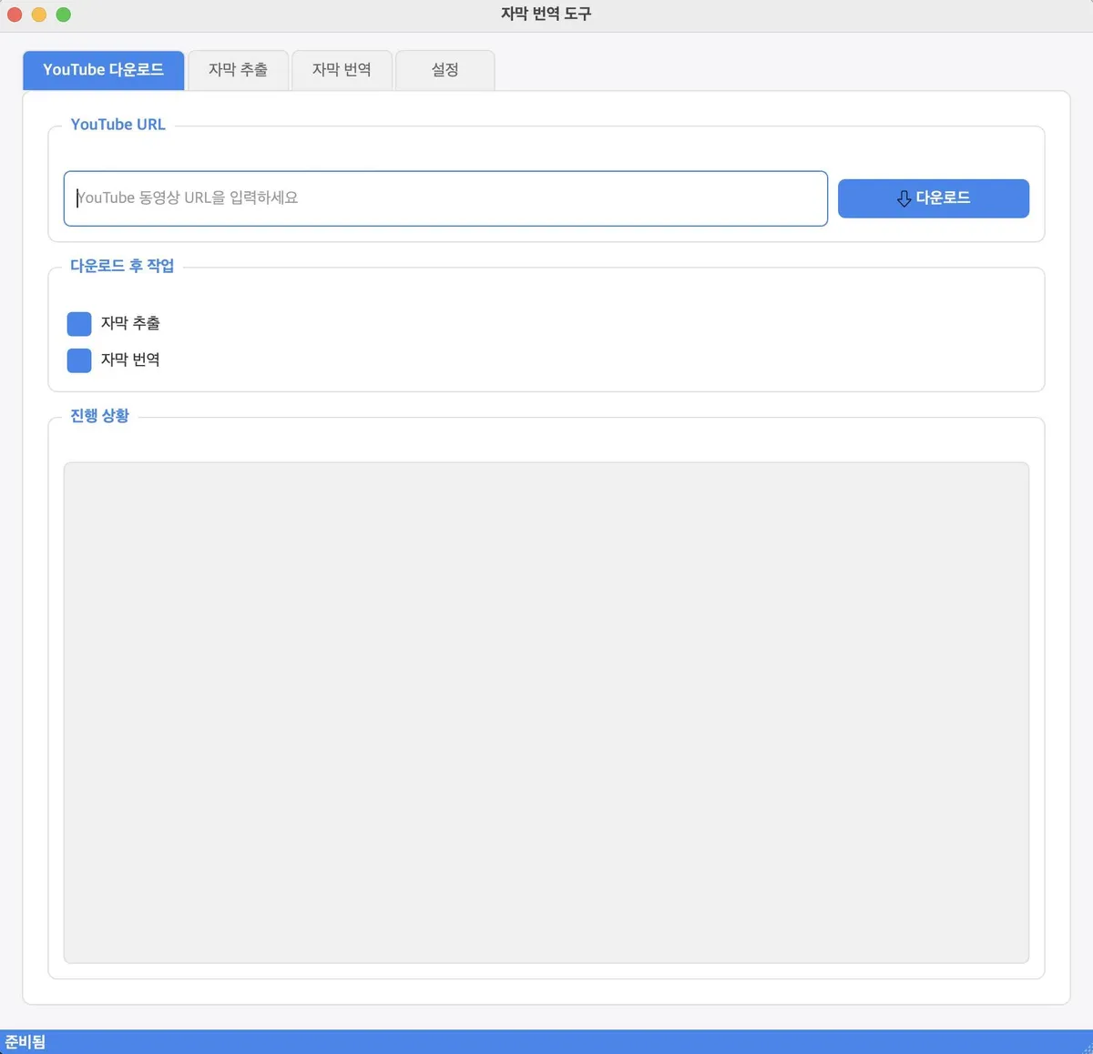 글에 첨부됐던 화면 캡처