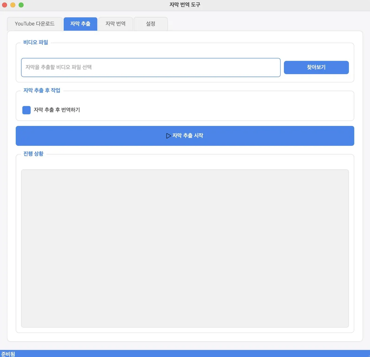글에 첨부됐던 화면 캡처