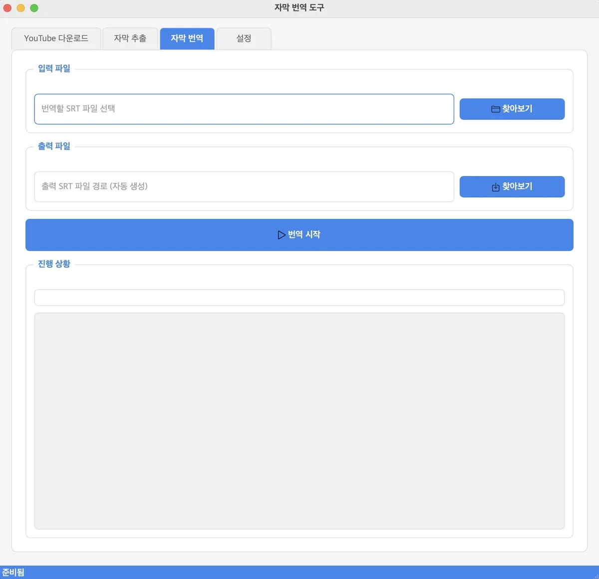 글에 첨부됐던 화면 캡처