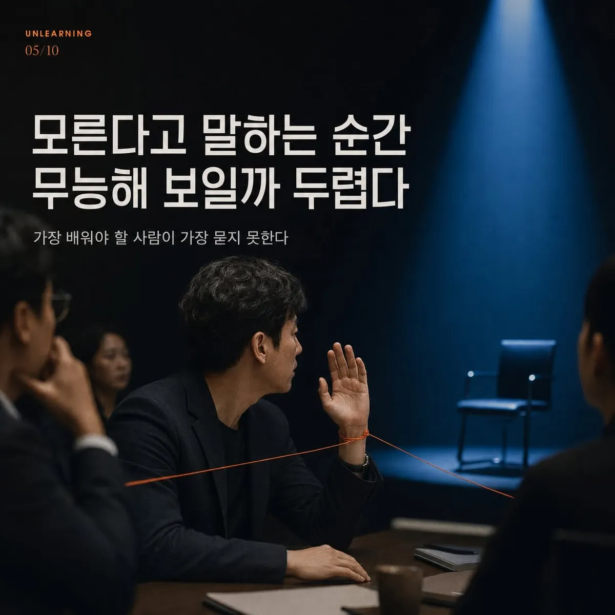 글에 첨부됐던 화면 캡처