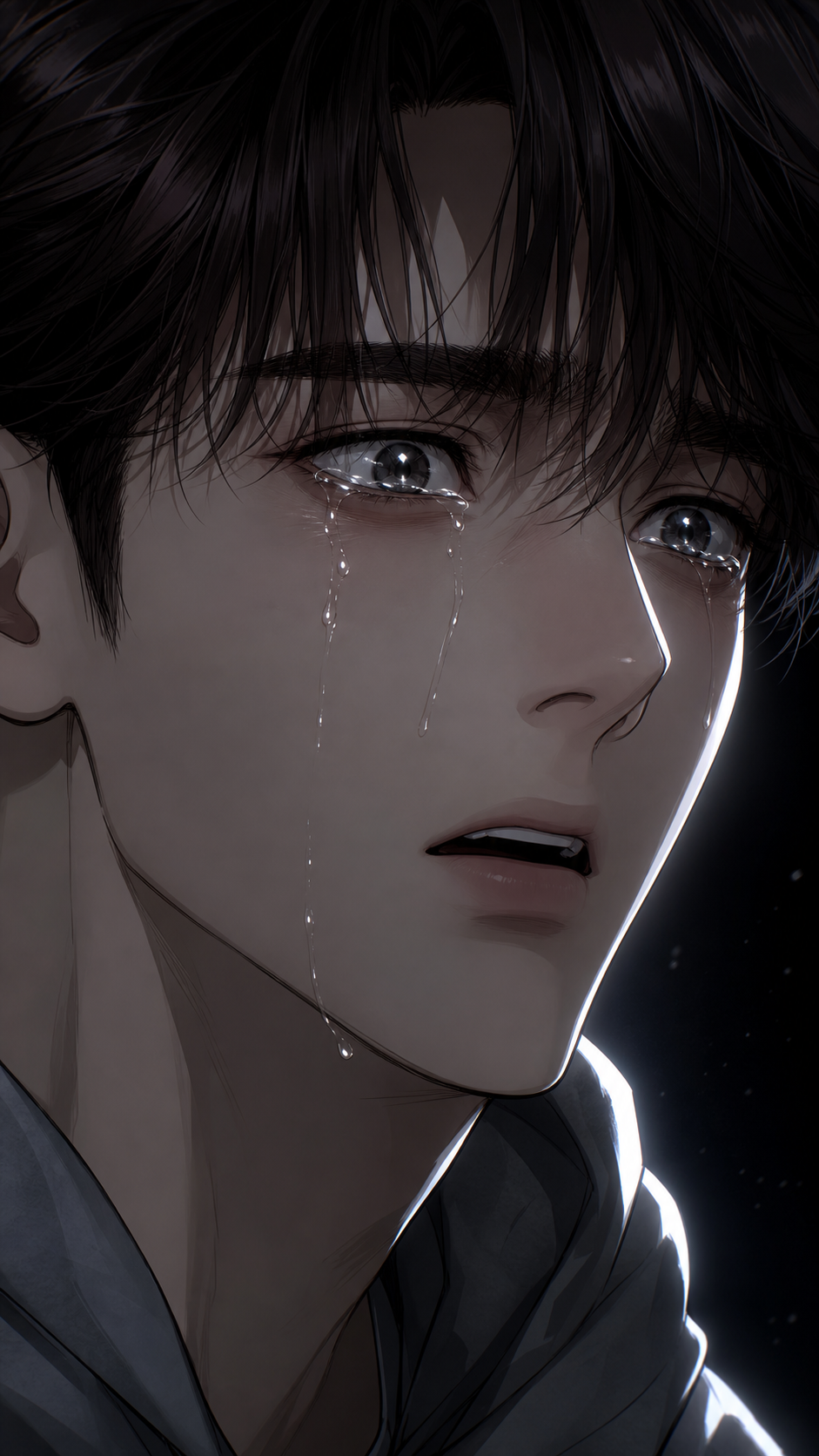 도현 눈물
