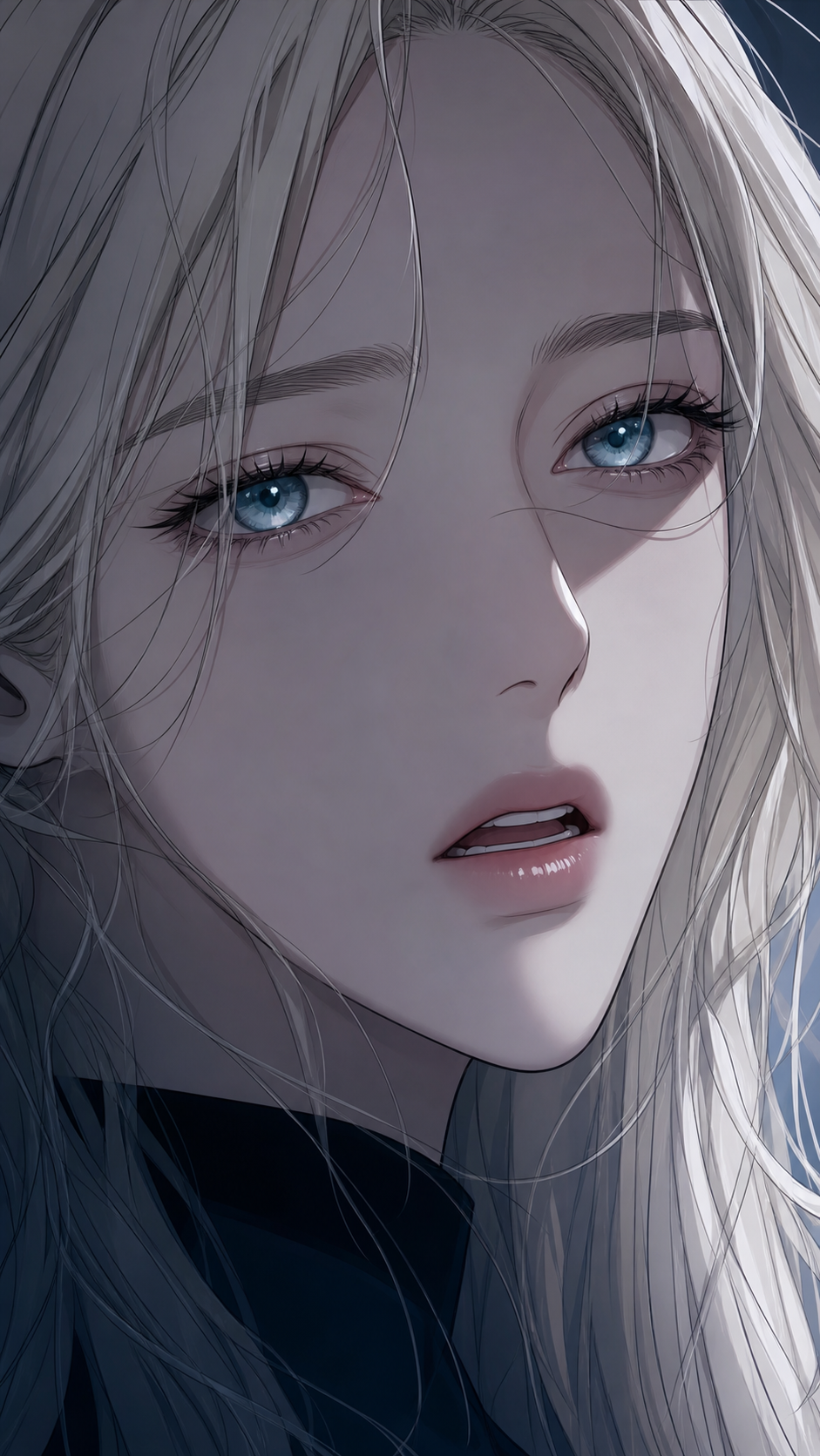 윤세아 부탁