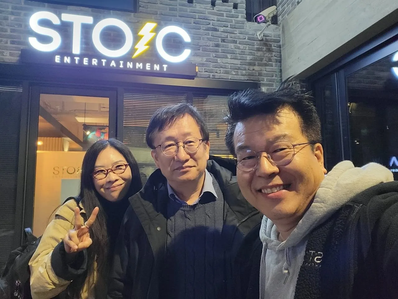 일주일만에 두 번 찾은 스타트업 첨부 사진 3
