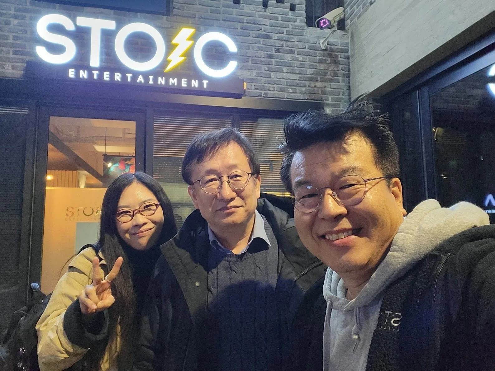 일주일만에 두 번 찾은 스타트업 첨부 사진 4