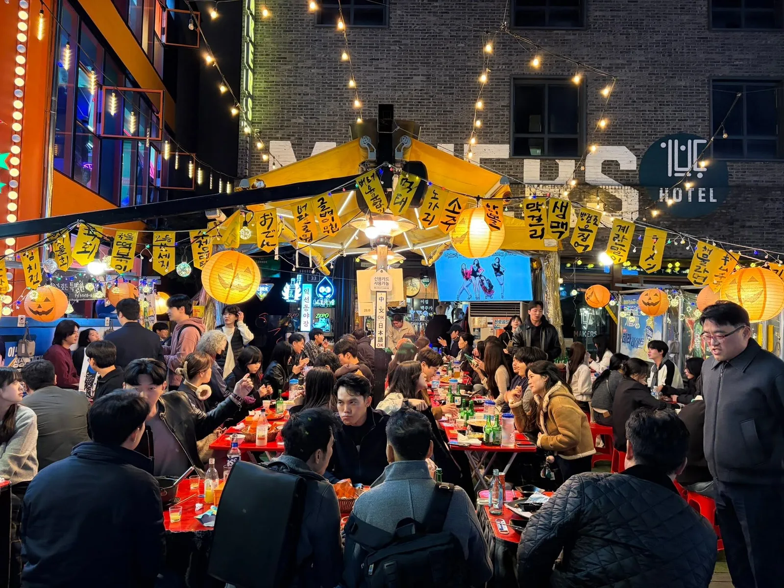 10.29 3주기, 익선동 거리 풍경 첨부 사진 4