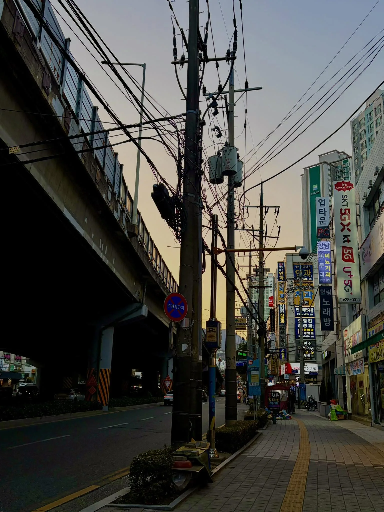 어렸을 적 자주 지나가던 문현동 거리 첨부 사진 2