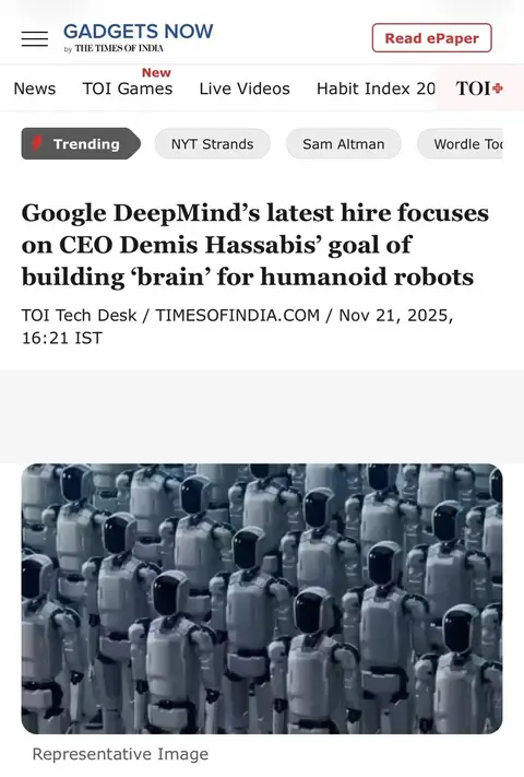 로봇 두뇌 표준을 둘러싼 전쟁이 시작됐다 게시물에 첨부된 사진