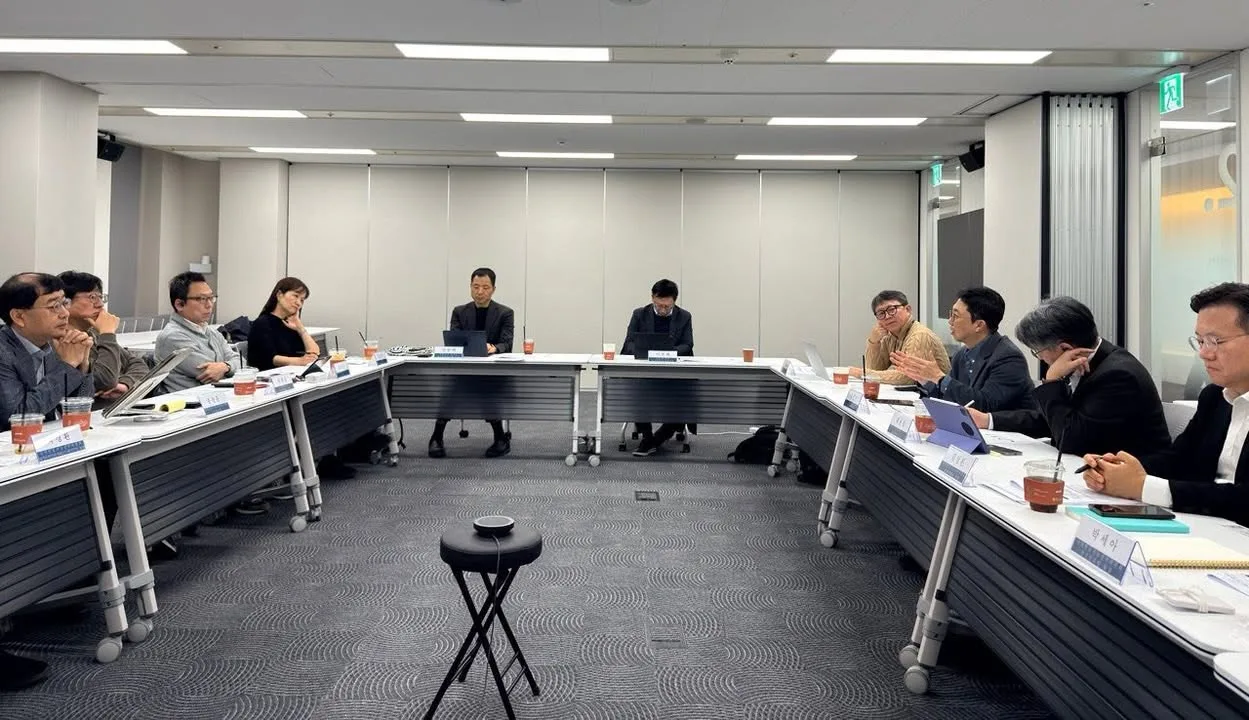 보안 TF와 AI정부인프라 TF의 공동회의 게시물에 첨부된 사진