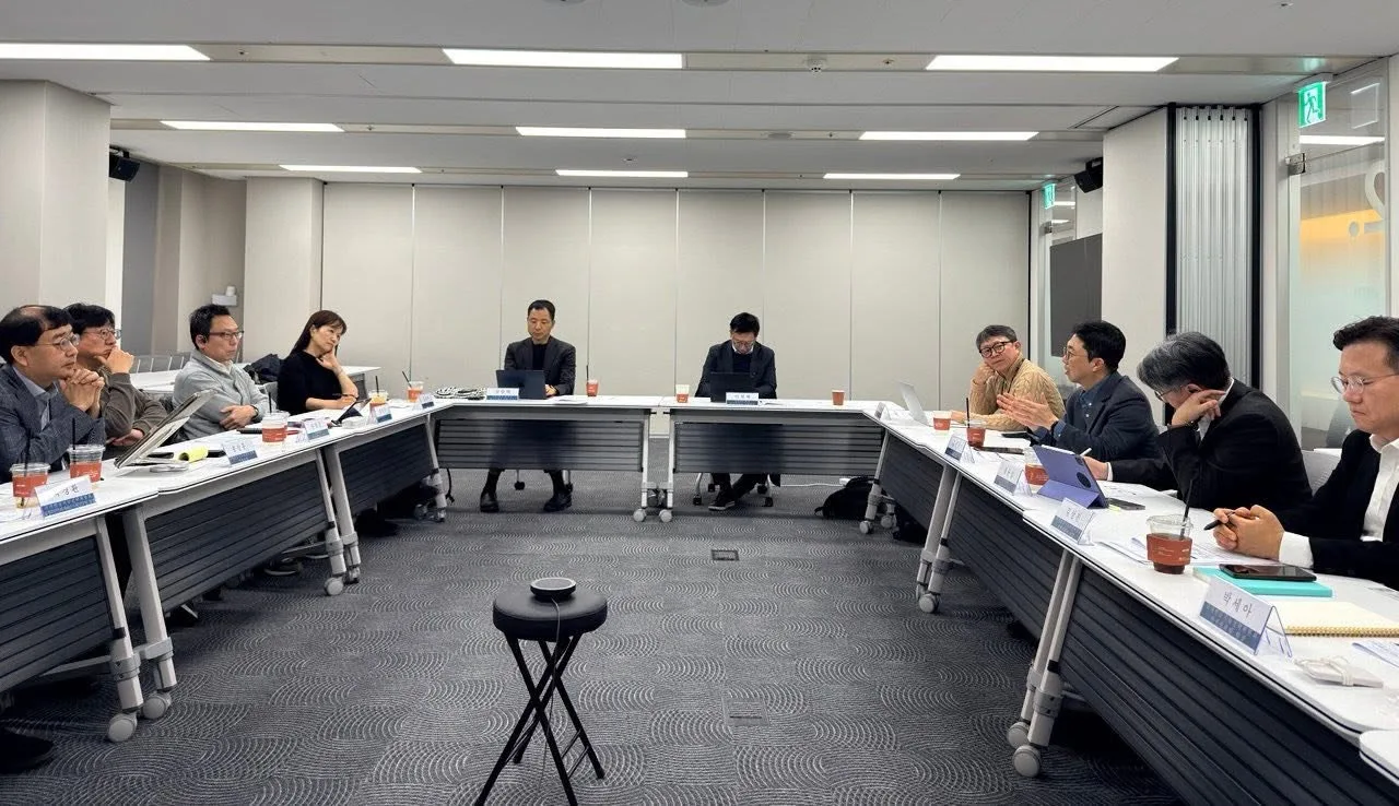 보안 TF와 AI정부인프라 TF의 공동회의 첨부 사진 2