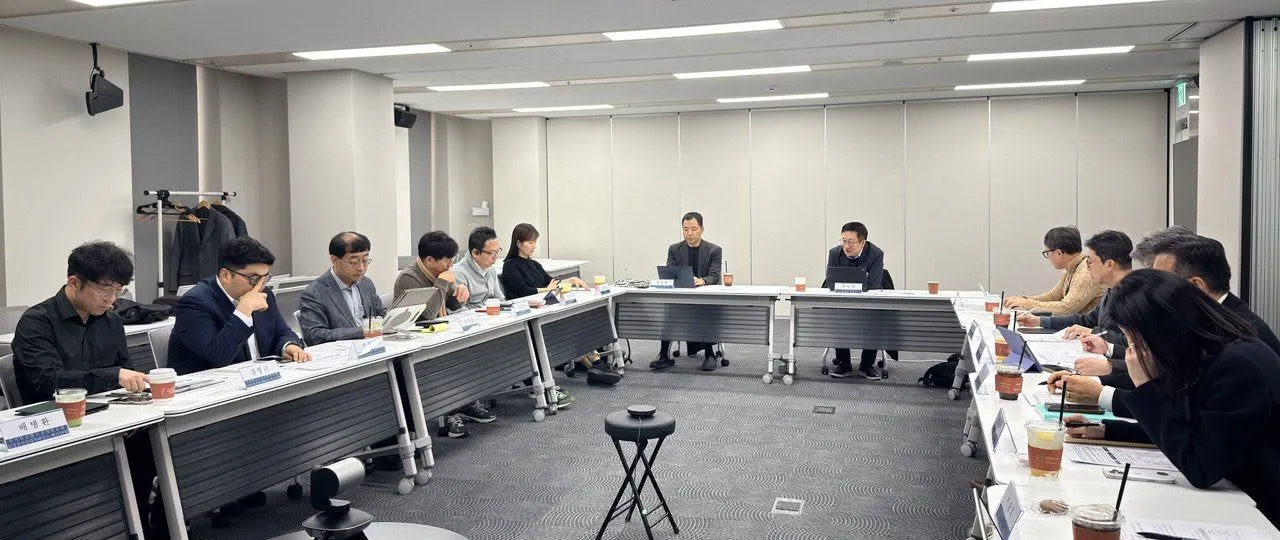 보안 TF와 AI정부인프라 TF의 공동회의 첨부 사진 3
