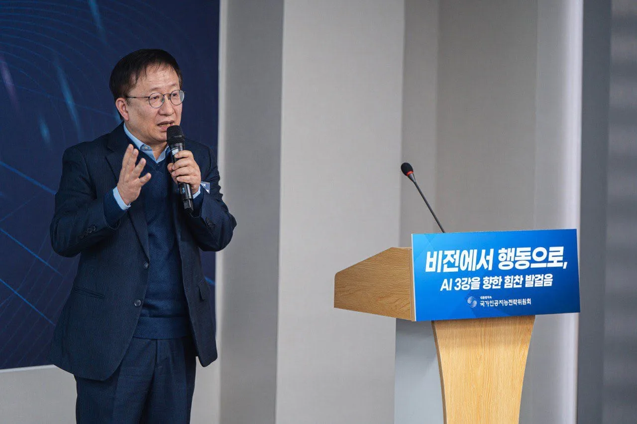 사후대응 보안에서 사전예방 보안으로 첨부 사진 2