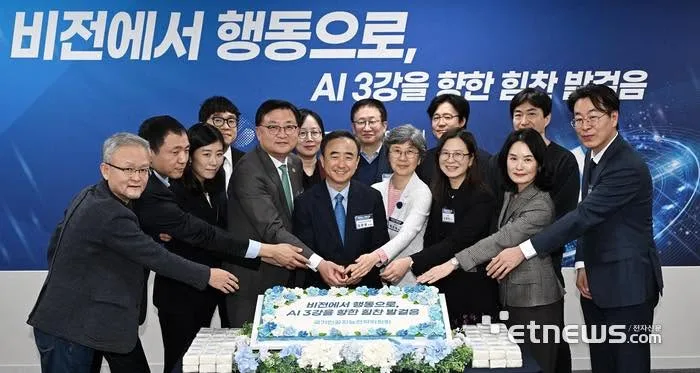 사후대응 보안에서 사전예방 보안으로 첨부 사진 3