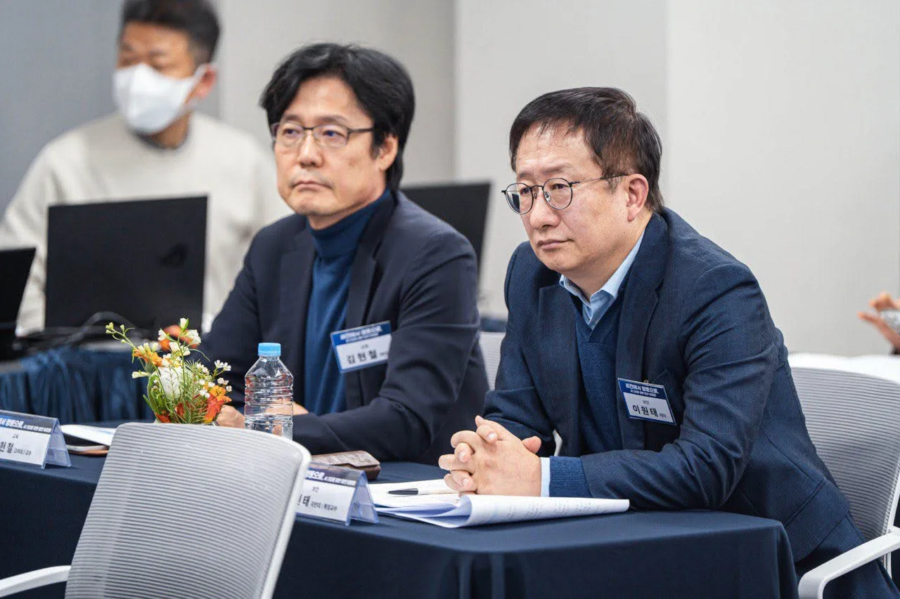 사후대응 보안에서 사전예방 보안으로 첨부 사진 4