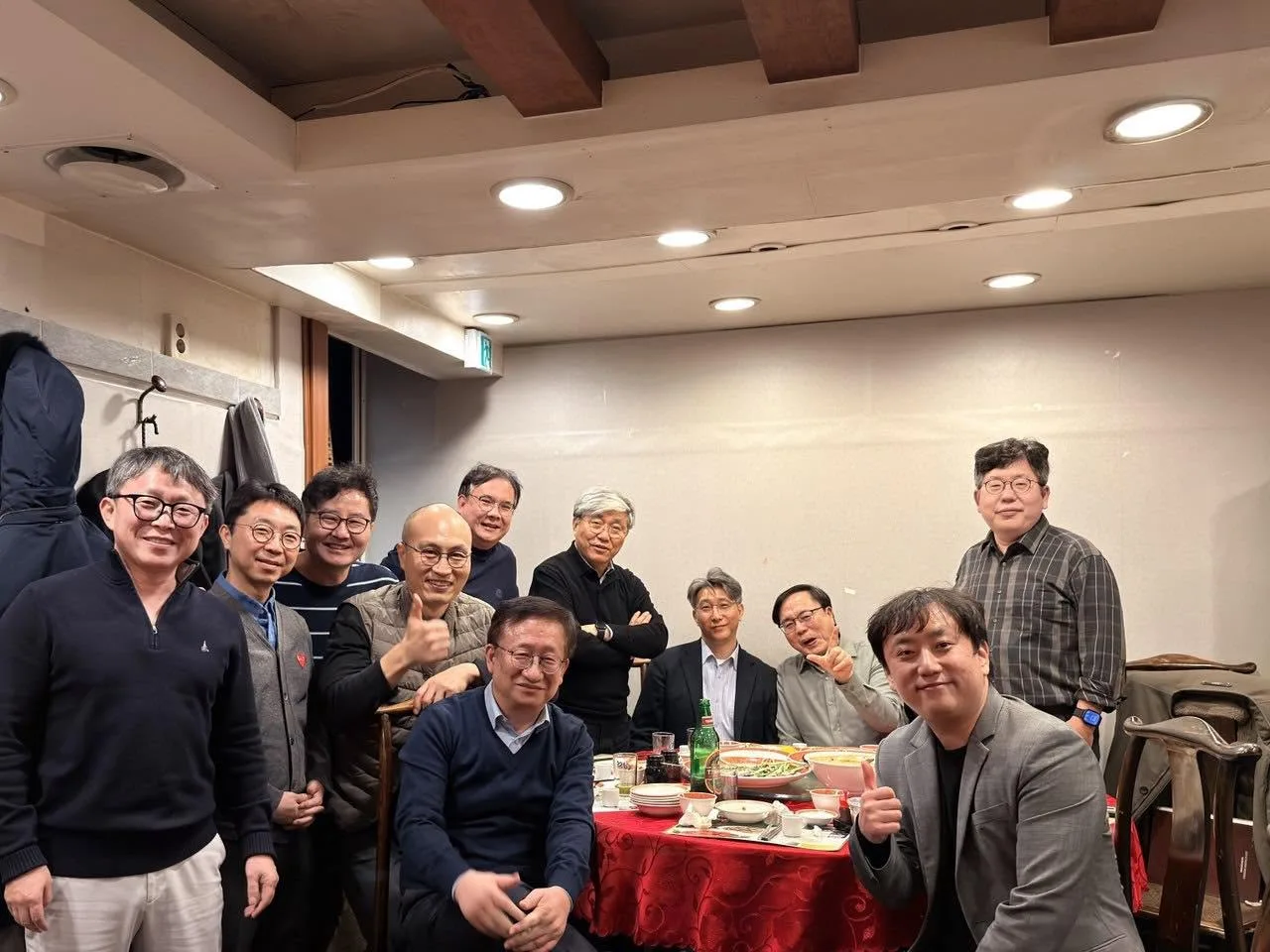 보안 정책 체질을 바꿔보자는 일념으로 게시물에 첨부된 사진