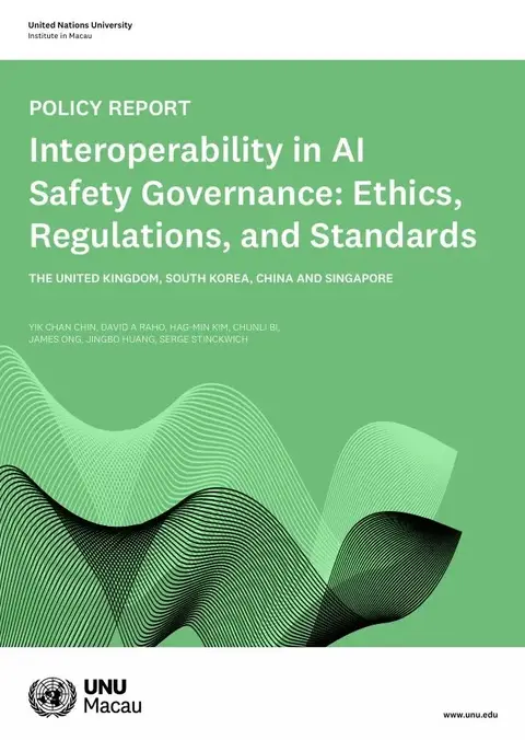 AI 안전의 상호운용성은 누구의 질서를 전제하는가 게시물에 첨부된 사진