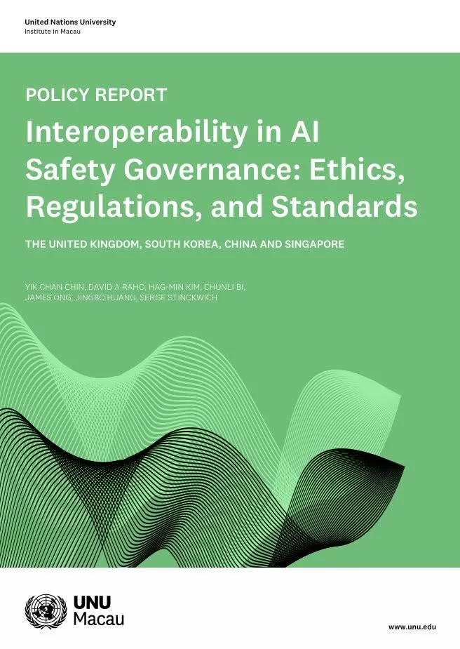 AI 안전의 상호운용성은 누구의 질서를 전제하는가 게시물에 첨부된 사진
