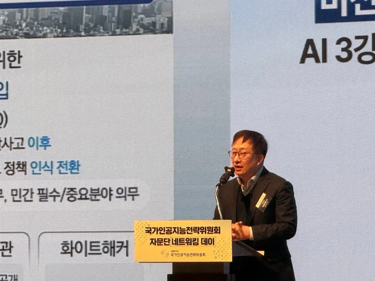 출범 100일, 이제야 출발선에 섰다 첨부 사진 2