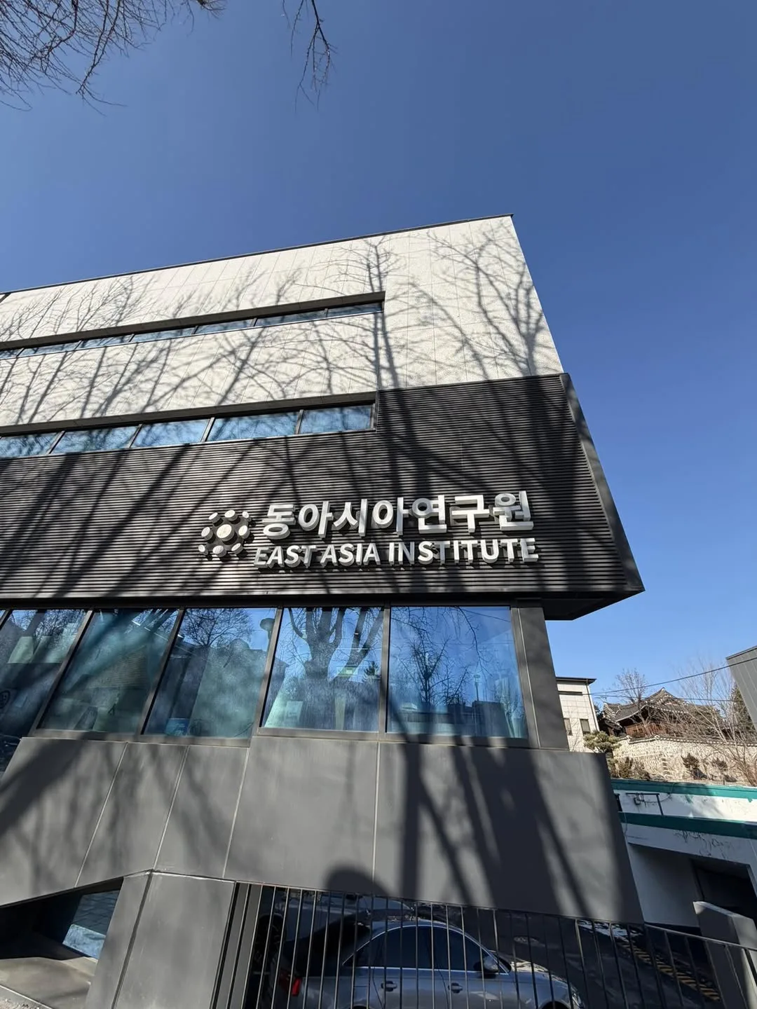 AI for Democracy 간담회, 집 근처라 좋다 게시물에 첨부된 사진