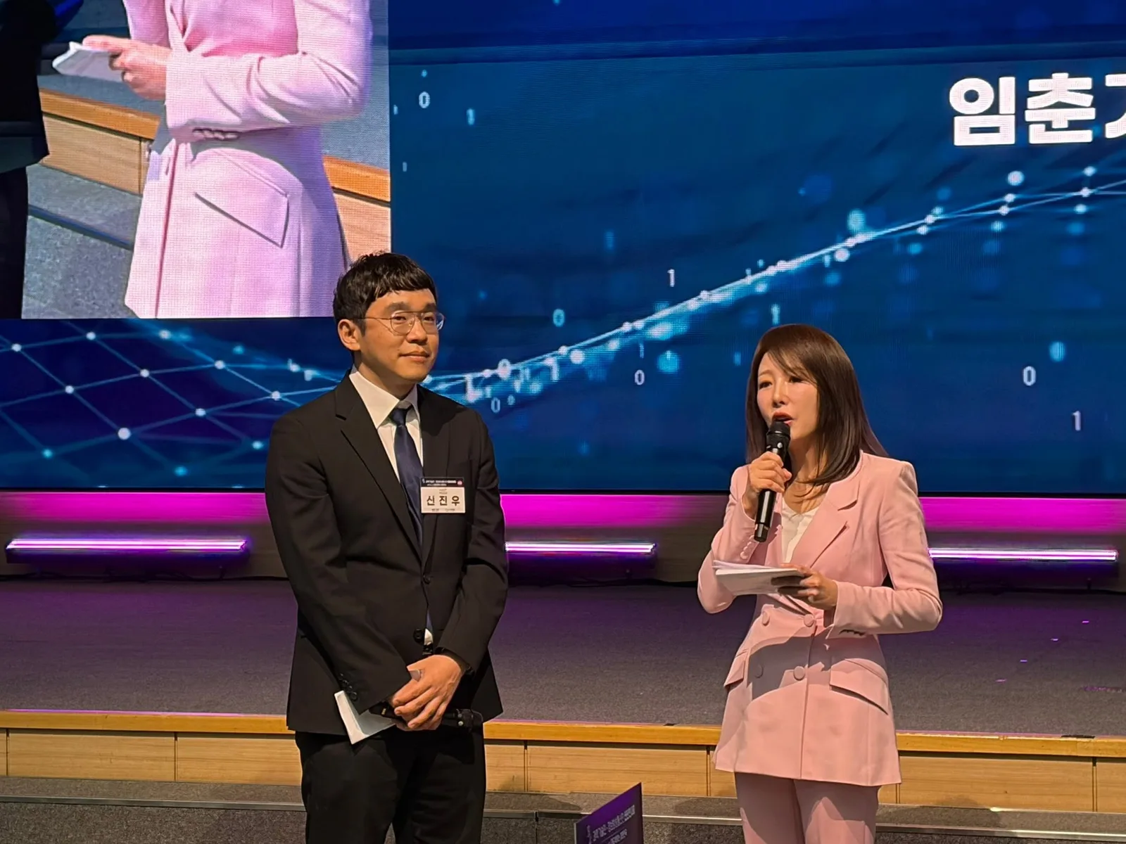 과학기술·정보방송통신인 신년인사회 첨부 사진 4