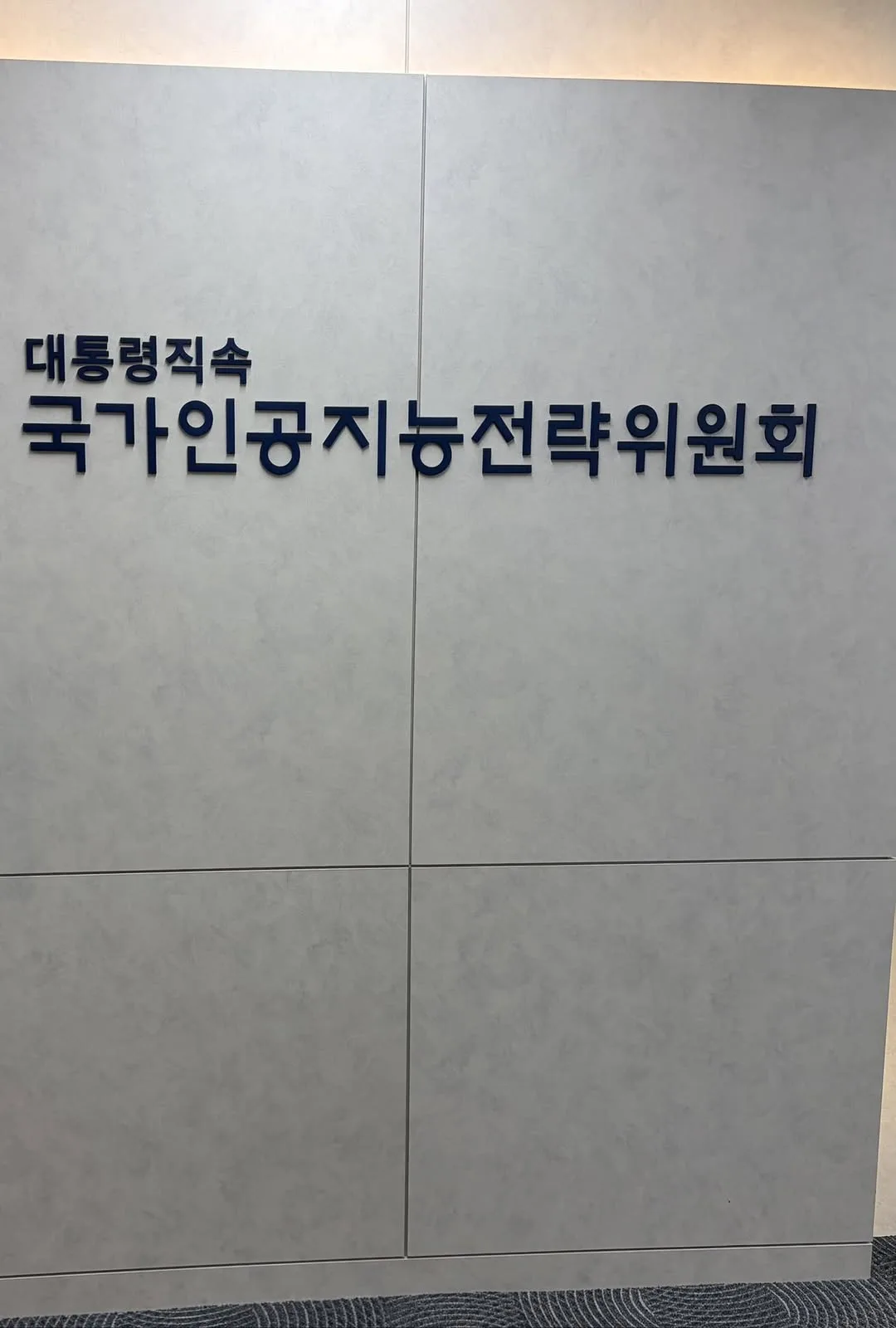 오늘 오후 첫 커피는 유난히 맛있을 것 같다 게시물에 첨부된 사진