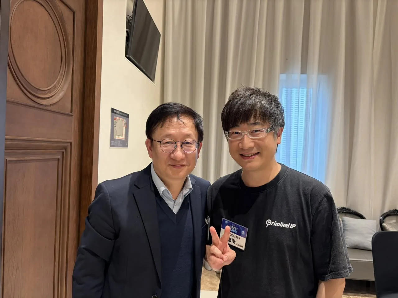 보이지 않던 위험을 구조적으로 가시화한다 게시물에 첨부된 사진
